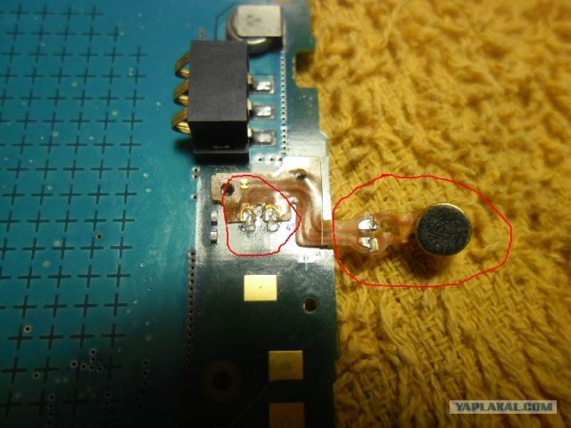 Samsung GT-S5830