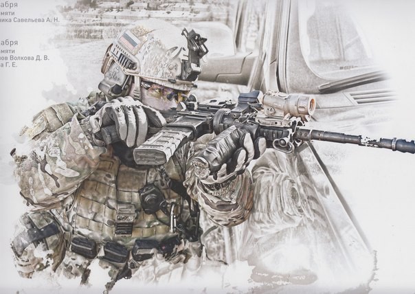 Фотографии с календаря Управления "А"