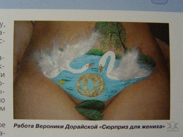 Вопрос от Мамы Стифлера.