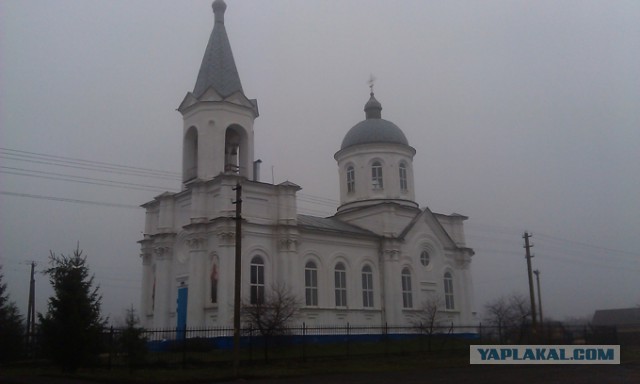 Это Россия, детка