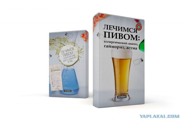 Картинки из интернета
