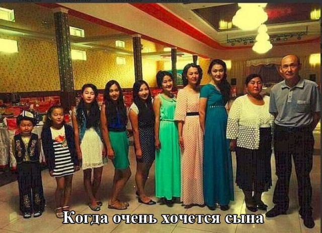 Прикольные картинки и демотиваторы