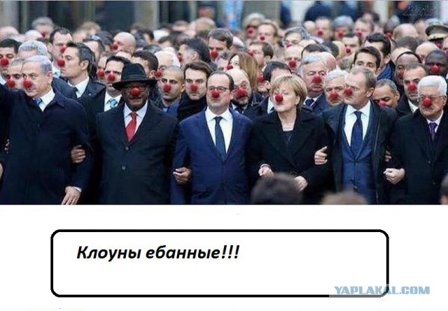 Нас лишили возможности защищаться