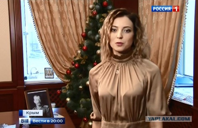 Наша "Няша" уже не няша.