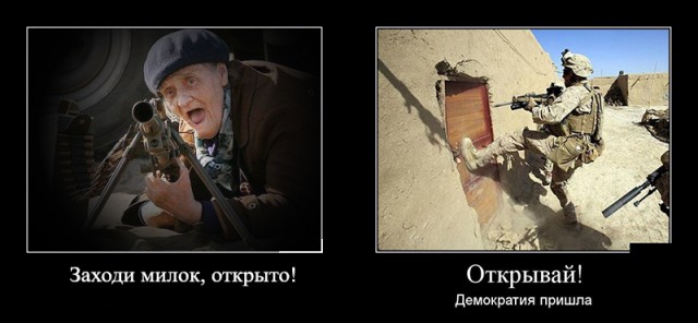 Разные картинки