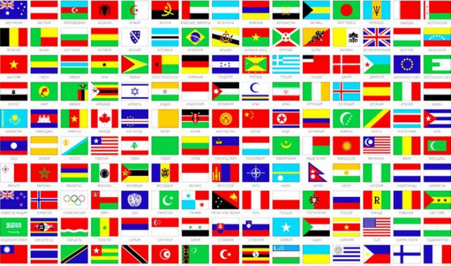 25 малоизвестных и весьма занимательных фактов о государственных флагах разных стран
