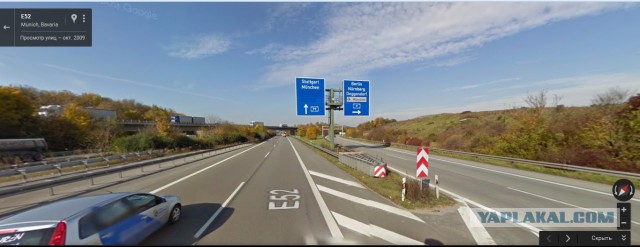 Благоустройство Москвы