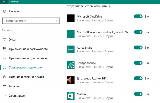 Windows 10