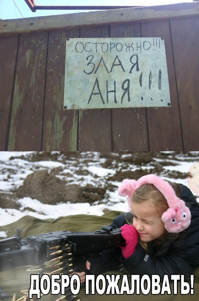 Ужасы и приколы из соцсетей 18+