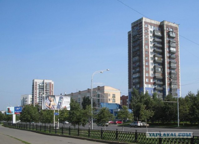 Другая Россия. Часть 2