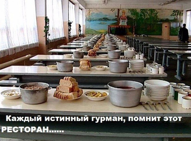 Адский трэш и вакханалия! Строго 16+