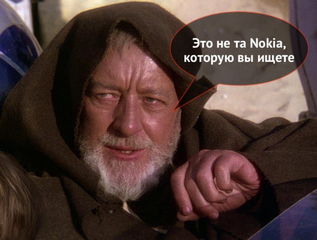 Ограбление по Тувински - Разбойное нападение на салон МТС в Новосибирске