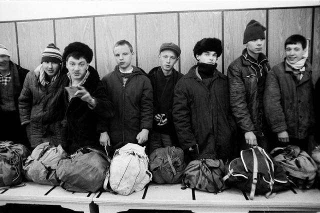 Период распада