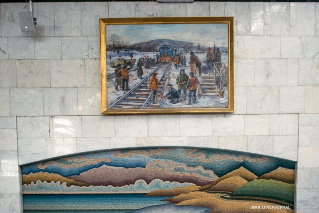 Коммуналка на колесах