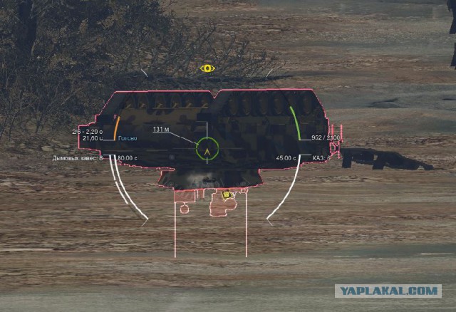 Armored Warfare