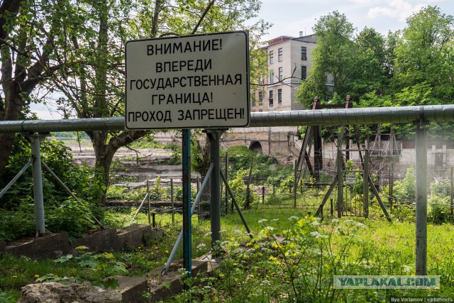 Ивангород – Нарва: Евросоюз на том берегу