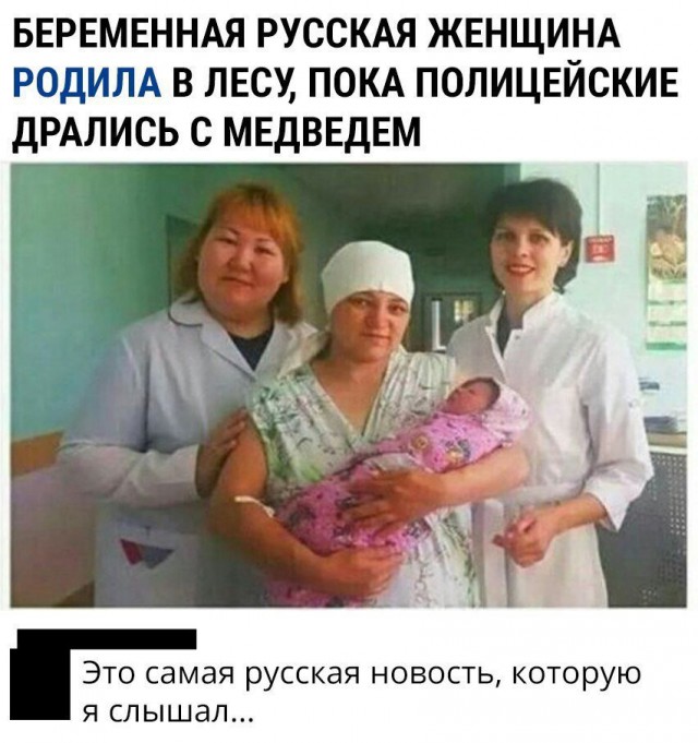Подборка разного из сети