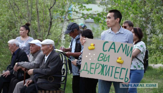 Как же все это надоело!
