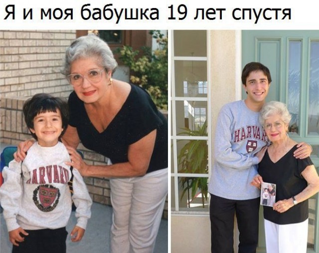 Набористый набор картинок