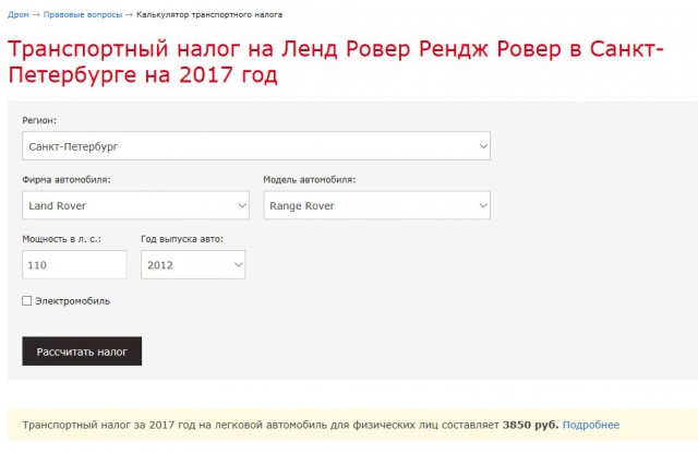 Источник: более 200 человек задержаны на Манежной площади в Москве