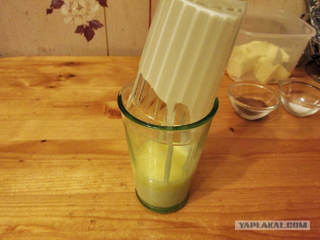 Торт «Прага» классический.