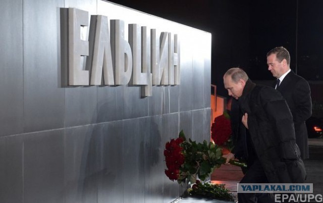 Путин и тарифы