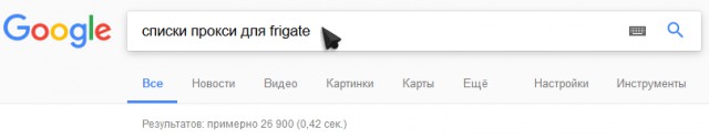 RuTracker предложил пользователям регистрировать персональные «зеркала» для обхода новых законов о блокировках