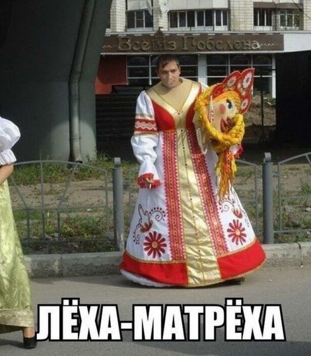 Зарядись позитивом в среду!