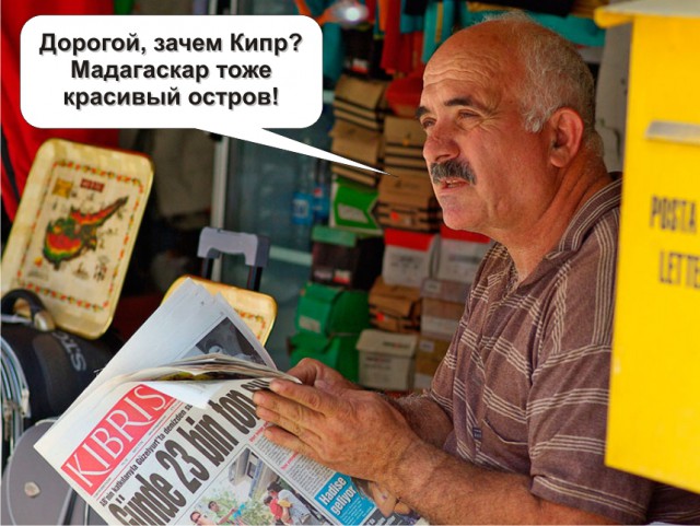 Масштабы человечества очень наглядно и в картинках