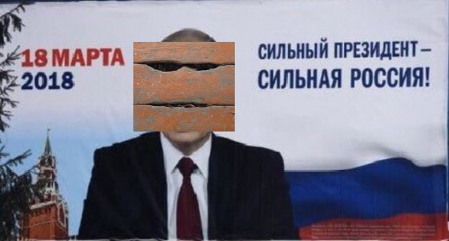 На избирательном участке №1519 села Рыскулово произошли "улучшения"...