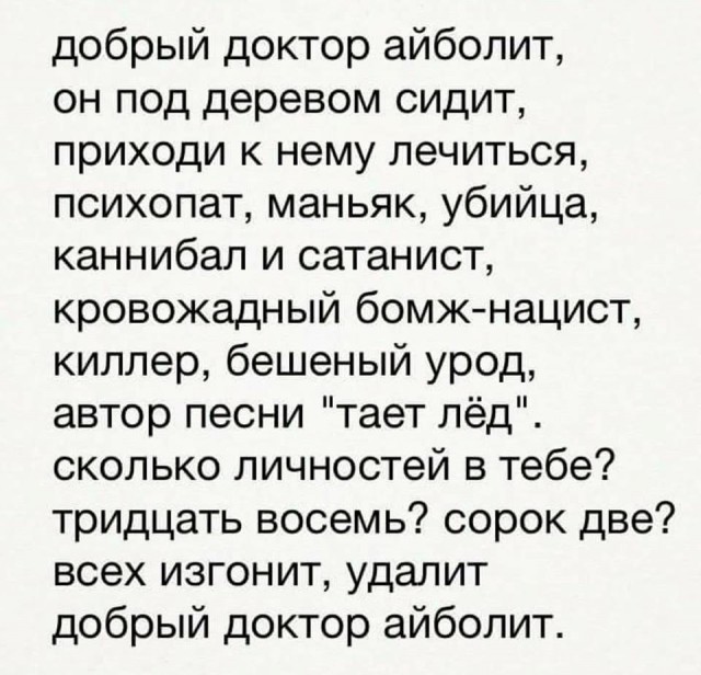 Подборка картинок