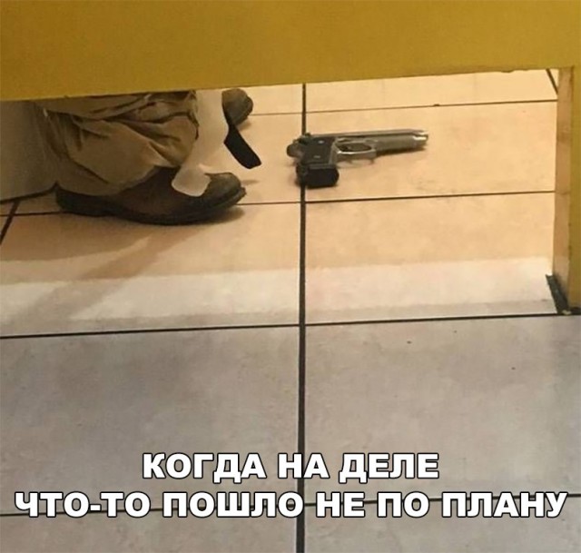 Нестандартный юмор