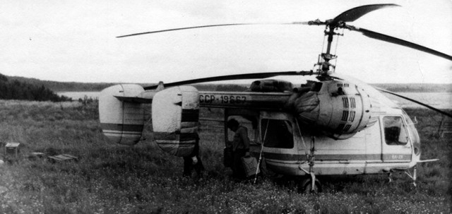 Дневник сейсморазведчика