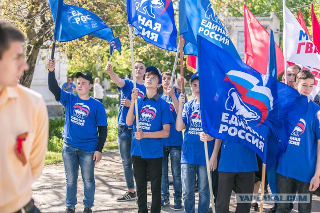 Я тут на митинг вчера сходил