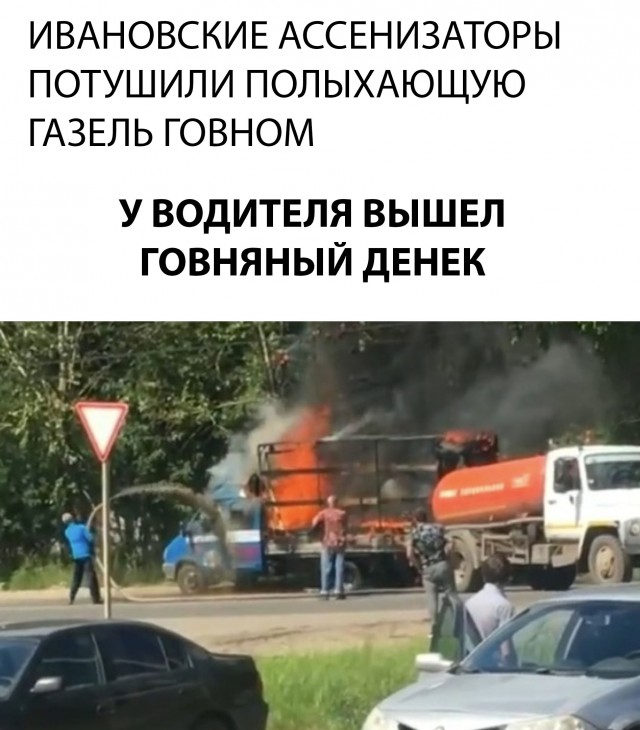 Нестандартный юмор