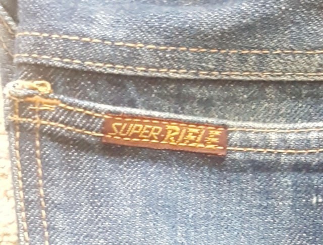 Мы можем не помнить свой первый поцелуй, но все мы помним свои первые джинсы