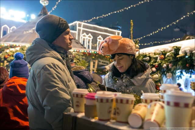 Как в Москве 2019 встретили