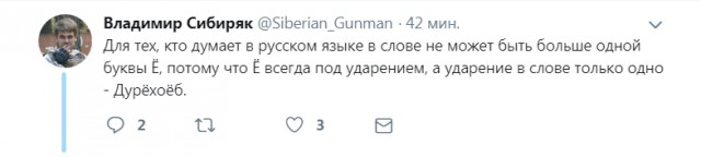 Пакуйте чемоданы