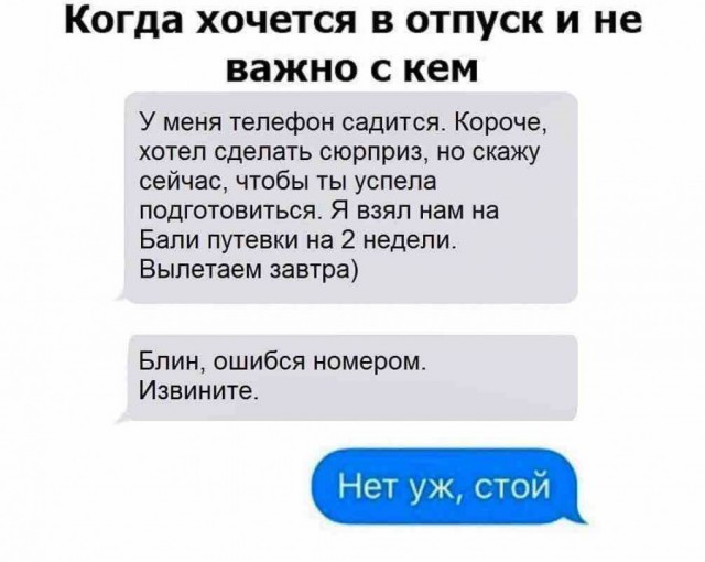 Весёлые и/или жизненные картинки