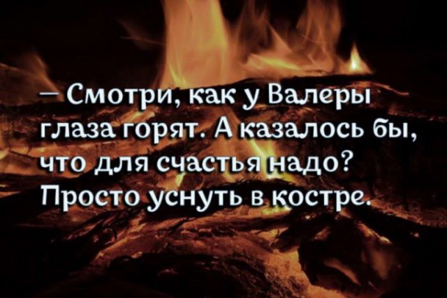 Дурацкие картинки