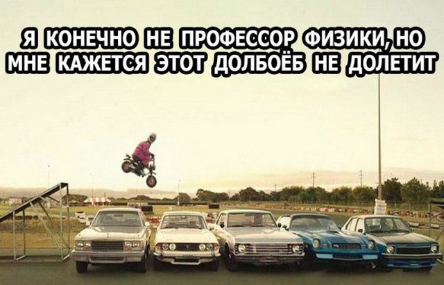 Если присмотреться