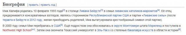 Иранская девушка рискует своей жизнью, публично снимает хиджаб, протестуя против законов шариата
