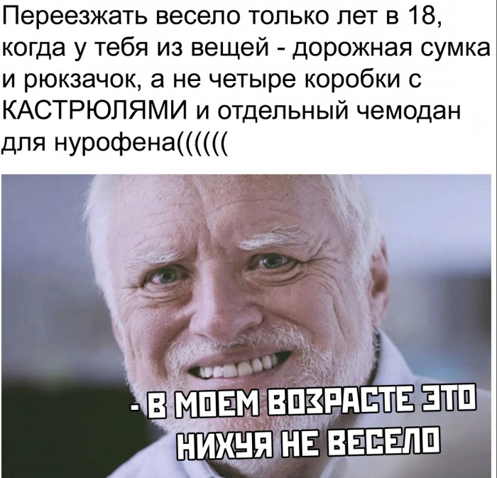 В свете последних событий