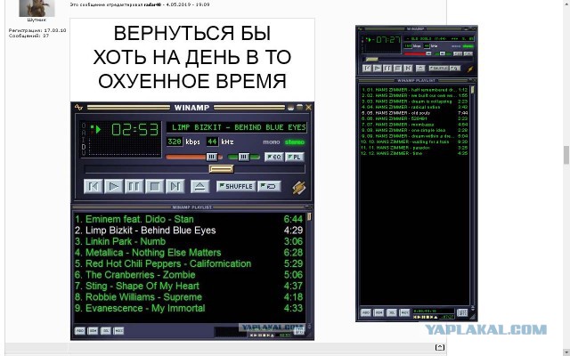 Немного картинок для настроения