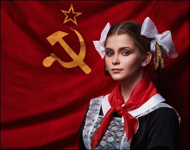 Пионерской организации - 97 лет!