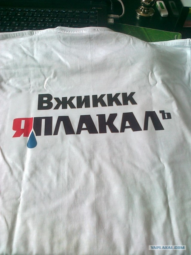 Москва-Владивосток-Москва