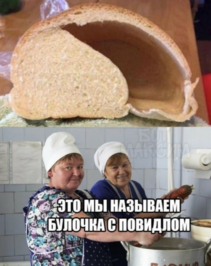 Картинки с надписями и анекдоты