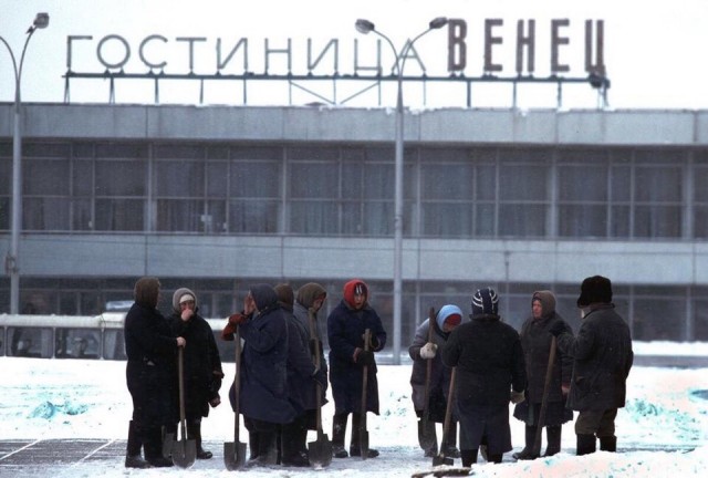 Период распада