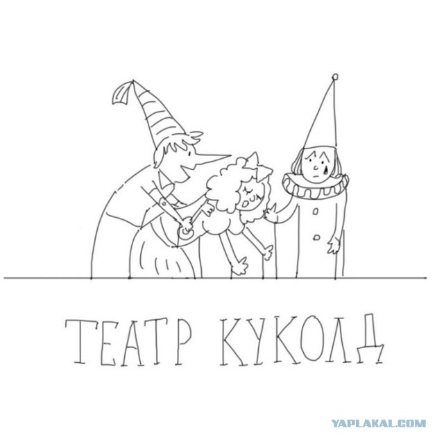 Гарика Харламова назвали куколдом за сцену секса в кино с его женой