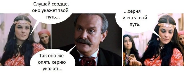 А не защититить ли Михалкова?